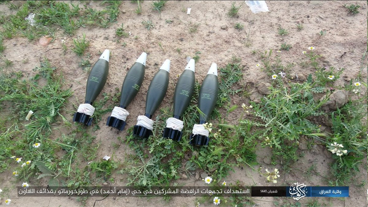 Here's the mortar bombs they launched, which are also absolutely brand new. These are 81mm M91 with AZ111A2 pattern fuzes, made by Iran. As Iranian materiel is so common locally, this is no surprise. (See an M91 w/ AZ111A2 from the MV Francop seizure back in 2009)2/