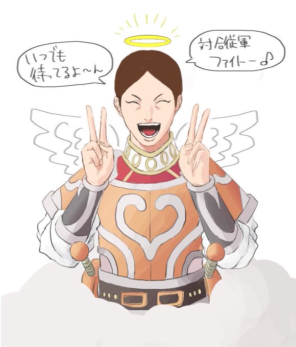 輪虎のtwitterイラスト検索結果 古い順 輪虎のtwitterイラスト検索結果 古い順