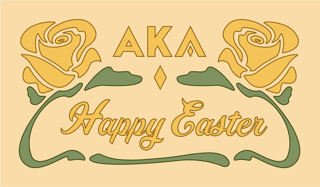 The men of Alpha Kappa Lambda Alpha Zeta wish you and your loved ones a happy and safe Easter!