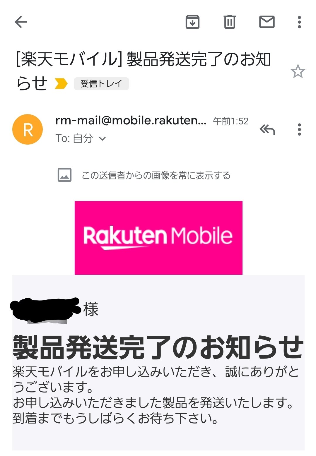 美品 ももた様専用ページ - チャーム 美品 ももた様専用ページ - チャーム