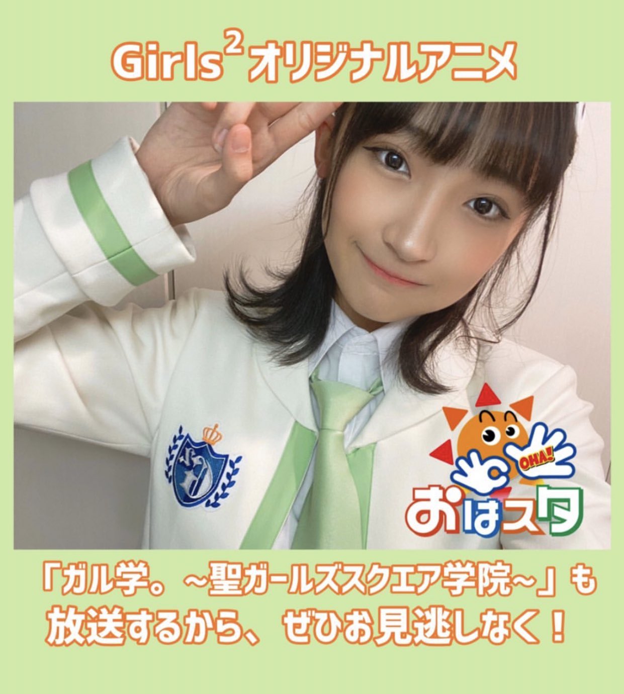 石川たろう🌸🍛 on X: 