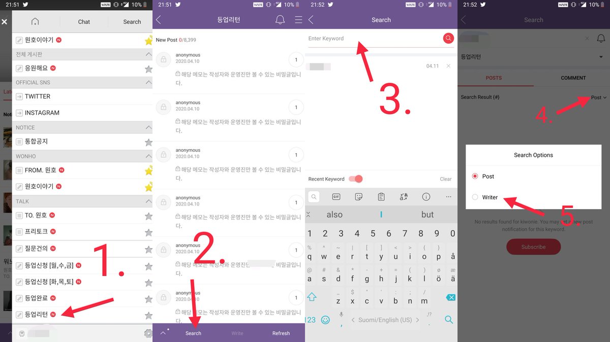 If you want to see if your letter is returned (on some cases the fancafe don't give you a notification, or you can't find your post anymore), here's a way to look it up. It's the very last board. You don't want anything to show when you search yourself