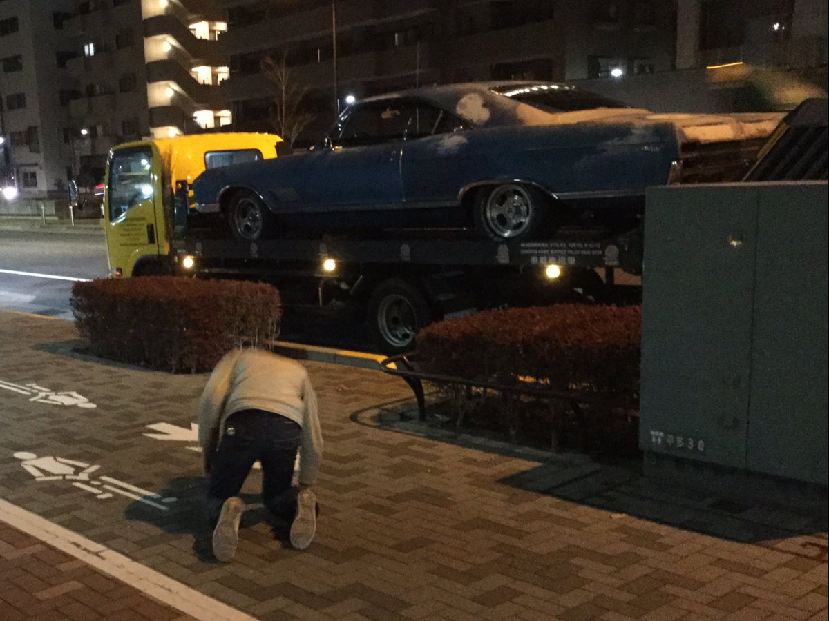 旧車に乗るということ はこういう覚悟もしないとなかなかツラい 悲壮感溢れる写真が完成度高すぎて一同爆笑 Togetter 旧車に乗るということ はこういう覚悟もしないとなかなかツラい 悲壮感溢れる写真が完成度高すぎて一同爆笑 Togetter