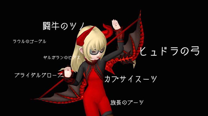 ドレアのtwitterイラスト検索結果 古い順 ドレアのtwitterイラスト検索結果 古い順