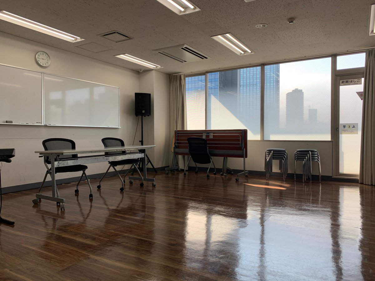 総合学園ヒューマンアカデミー 新宿校 第五弾は Cスタジオを飛ばして Dスタジオ をご紹介 こちらのスタジオは 一部が鏡張りになっており 使い方色々のスタジオです 総合学園ヒューマンアカデミー新宿校 パフォーミングアーツカレッジ 校舎紹介 総合学園ヒューマンアカデミー 新宿校 第五弾は Cスタジオを飛ばして Dスタジオ をご紹介 こちらのスタジオは 一部が鏡張りになっており 使い方色々のスタジオです 総合学園ヒューマンアカデミー新宿校 パフォーミングアーツカレッジ 校舎紹介