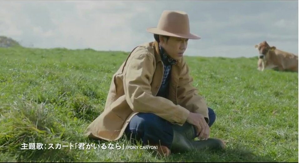 村上健吾 村上牧場レプレラ 僕はファッションセンスがないんですが 映画そらのレストランに携われたおかげで 大泉さんの着 ていた衣装を参考にして メルカリで同じオーバーオールとジャケットを購入しました これでオシャレなファーマーになれます 作業