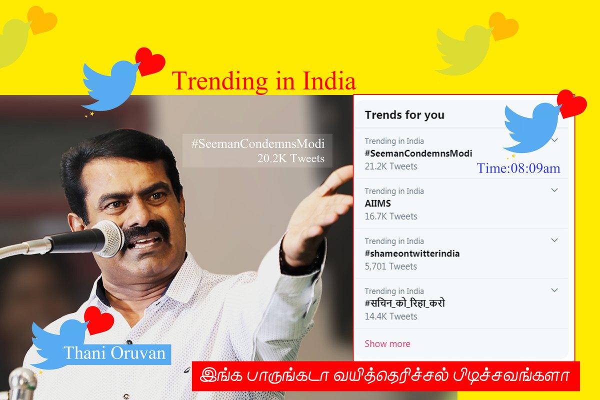 BelongsToTamilianStock TamilarThaagam on Twitter "Trending in