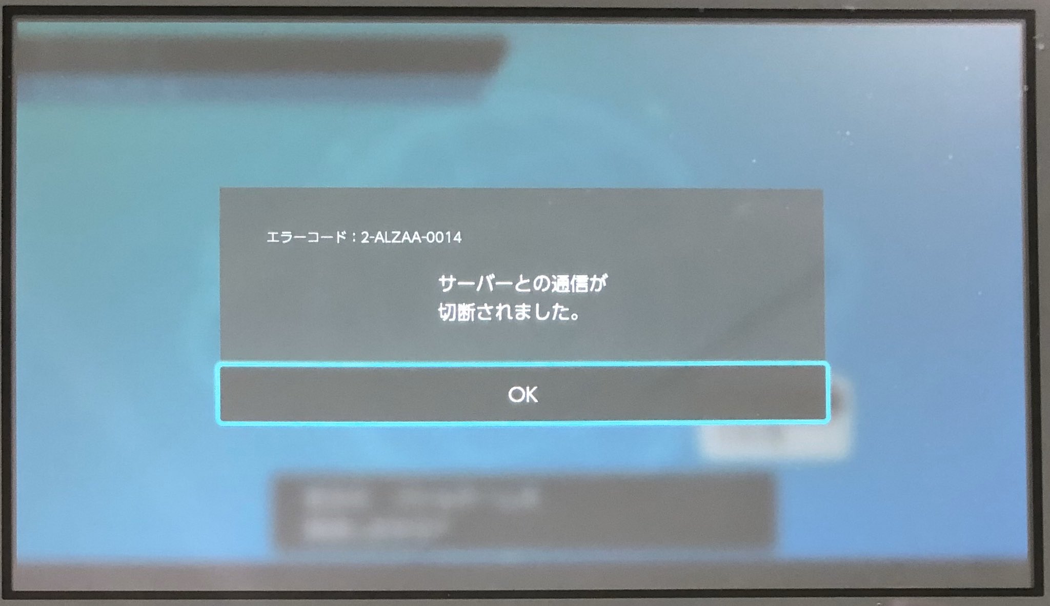ライオットビーティング Riotous Beating Twitter
