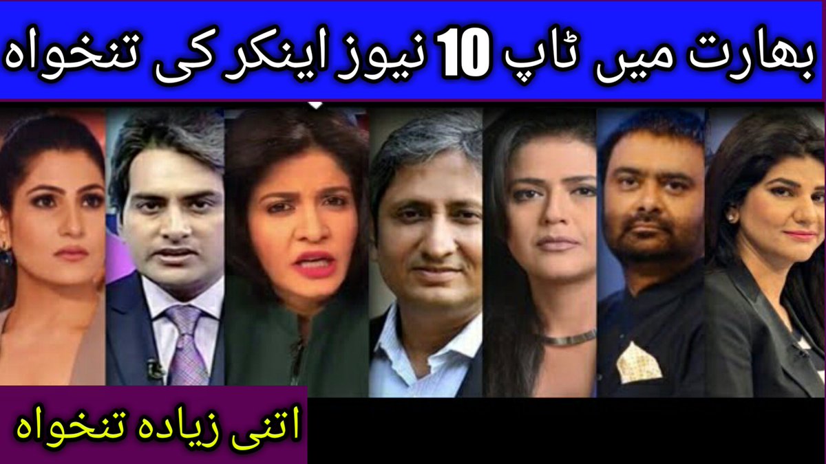 Khanbabaoffical's tweet photo. Video:https://t.co/caA5NnlhcD
@OfficialDGISPR @92newschannel @AajKamranKhan @DailyUrduPoint https://t.co/kAsUECwM3r