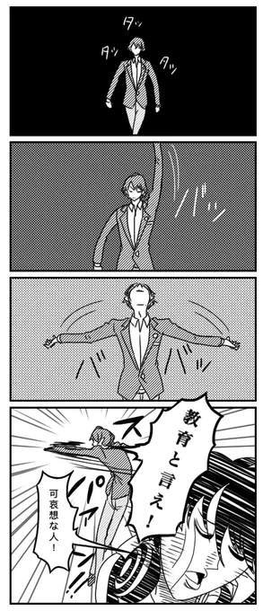 https://t.co/jSmr9C69rP  30:25〜 このシーン多分こういう感じ
#le_jouet  #絵かける #加画美 