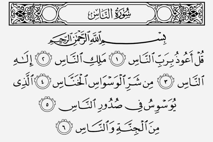 jojoi789's tweet photo. #الدمام_الان

ياعسى من يسوي لها رتويت يرزقه ربي بشاره  سعيده عاجلة جدا و بأذنه تعالى 🙏 https://t.co/K2cJCliyew