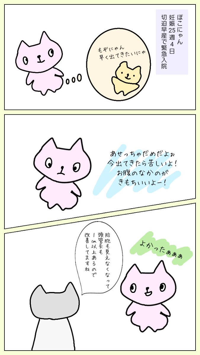 Haischlib Mficu Ar Twitter