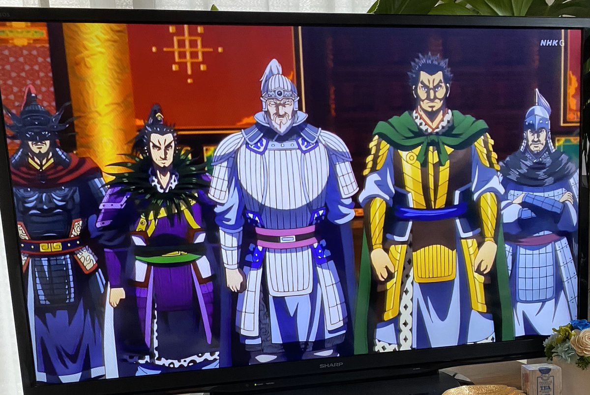 合従軍編 Twitter Search