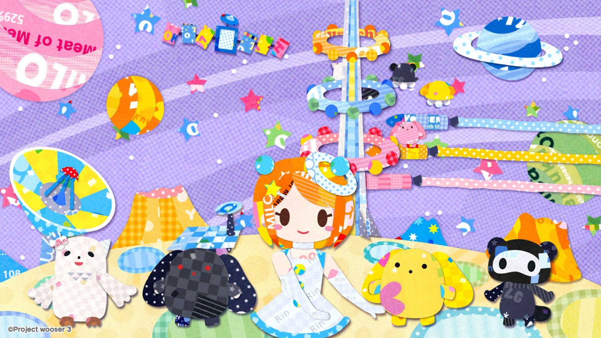 お知らせうーさー (@PR_wooser) / X