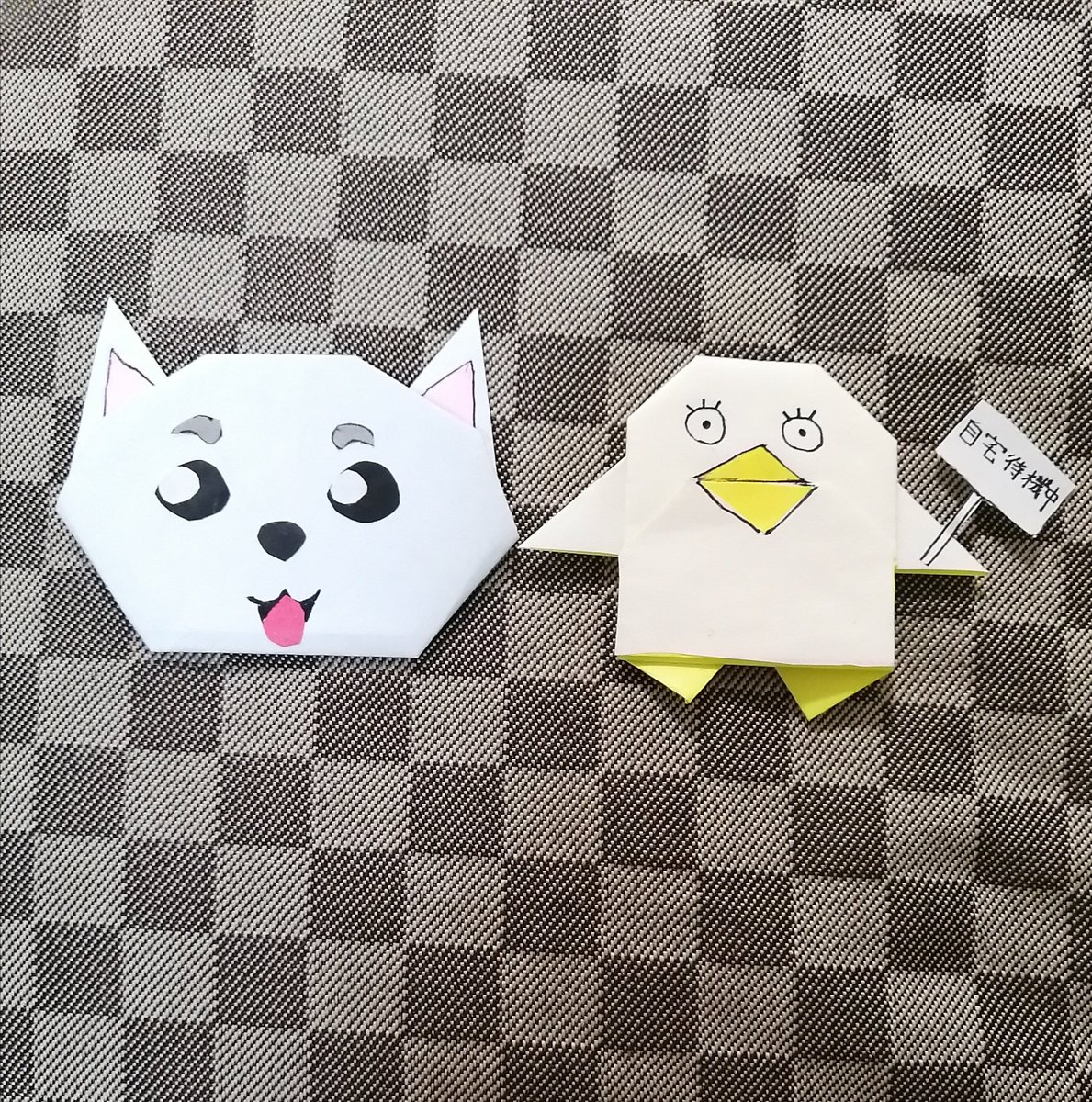 竹原朋映 折り紙で銀魂のエリザベスと定春 折り方のってるのがなかなかなくて 自分なりにちょこっとアレンジしてみた もう少しうまくなれば人間のキャラクターも折れるんだけどね 銀魂 折り紙