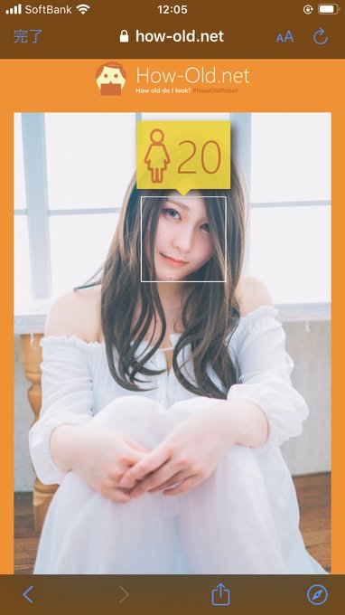 コスプレイヤー木漏日みけらのTwitter画像38