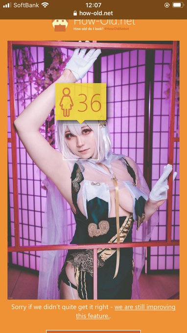 コスプレイヤー木漏日みけらのTwitter画像39