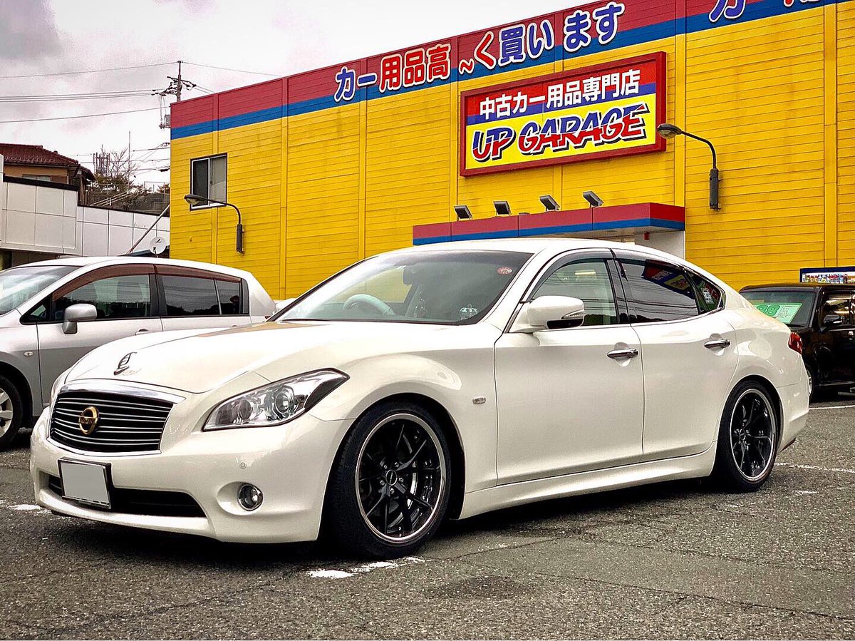 タイヤ館防府 Twitter પર Y51フーガへ新色のマットブラックが渋さを際立たせる Maverick 905sの装着です 白の車体を引き締めて雰囲気抜群 当店は新作パーツも取り寄せ可能ですので 先立ってニューパーツで愛車をドレスアップしたいお客様にもオススメです