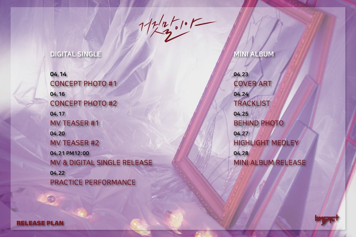 IMFACTofficial's tweet photo. 2020.04.21(Tue) PM 12:00
#거짓말이야 #프로모션플랜 공개

#임팩트 #IMFACT #지안 #제업 #태호 #이상 #웅재 #JIAN #JEUP #TAEHO #LEESANG #UNGJAE #Lie https://t.co/FM9tzzJx86