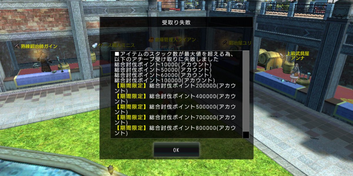 あると 自称パンダの人 Aruto02 Twitter