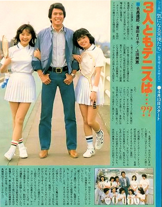 上田美恵 بحث في تويتر 上田美恵 بحث في تويتر