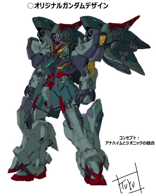 アナハイム、ジオニック
ハイブリッドガンダム
#自粛中だからマイガンダムを晒そうぜ 