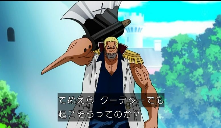 モーガン生誕祭