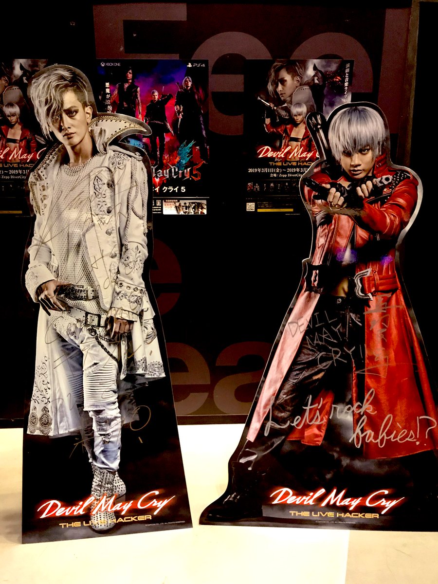 satorumoritoki's tweet photo. 舞台DMC the Live hacker
殺陣師の一人として関わらせて頂きました
呼んで頂いて感謝
ゲームのスタイリッシュアクションをどれだけキャラごとに再現出来るかを考えた作品でもありました
キャストさんには無理言ってすいません…
kmkと稽古場近いのが1日だけなのは惜しかった
#DMCLH https://t.co/gKpc2VlwbU
