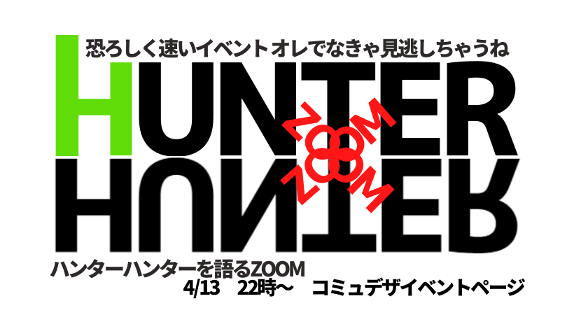 その人を知りたければその人が何に対して怒りを感じるかを知れ Twitter Search Twitter