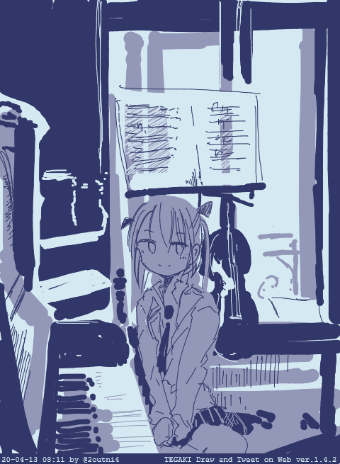 PLANET #tegaki_dt 