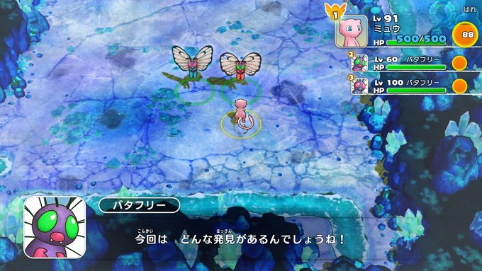 Popular Tweets Of シロドリ 9 تحليلات تويتر الرسومية الخاصة بهوتويت Whotwi