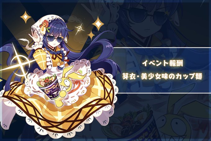 塩振りおじさんのtwitterイラスト検索結果 古い順 塩振りおじさんのtwitterイラスト検索結果 古い順