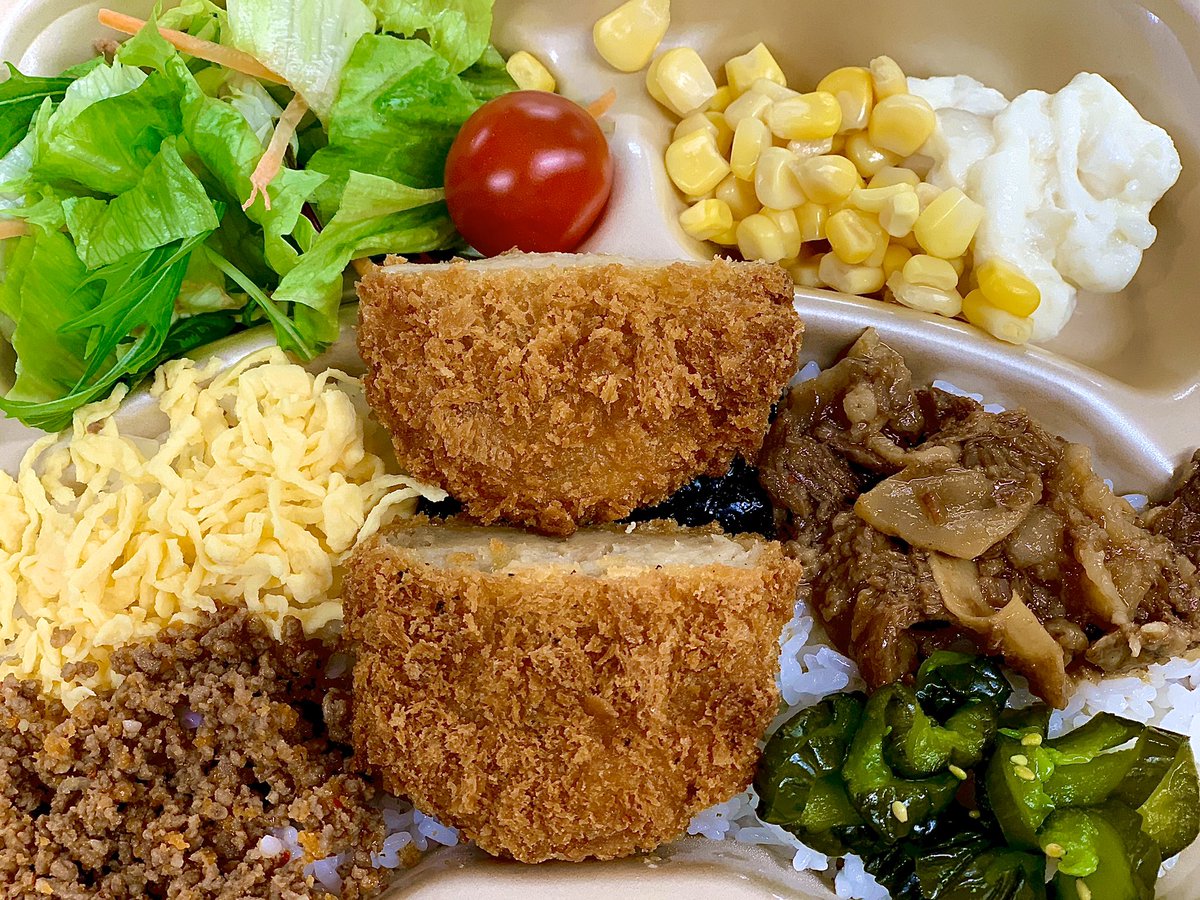 焼肉八坂あら川 今日の店頭のおすすめは ビビンバ丼 550 コロッケ弁当 500 Forキッズランチボックス 560 東村山エール飯 テイクアウトならとても便利な T Co Teapa9951m 焼肉八坂あら川 新型コロナウイルスに負けない 新型コロナウイルスvs