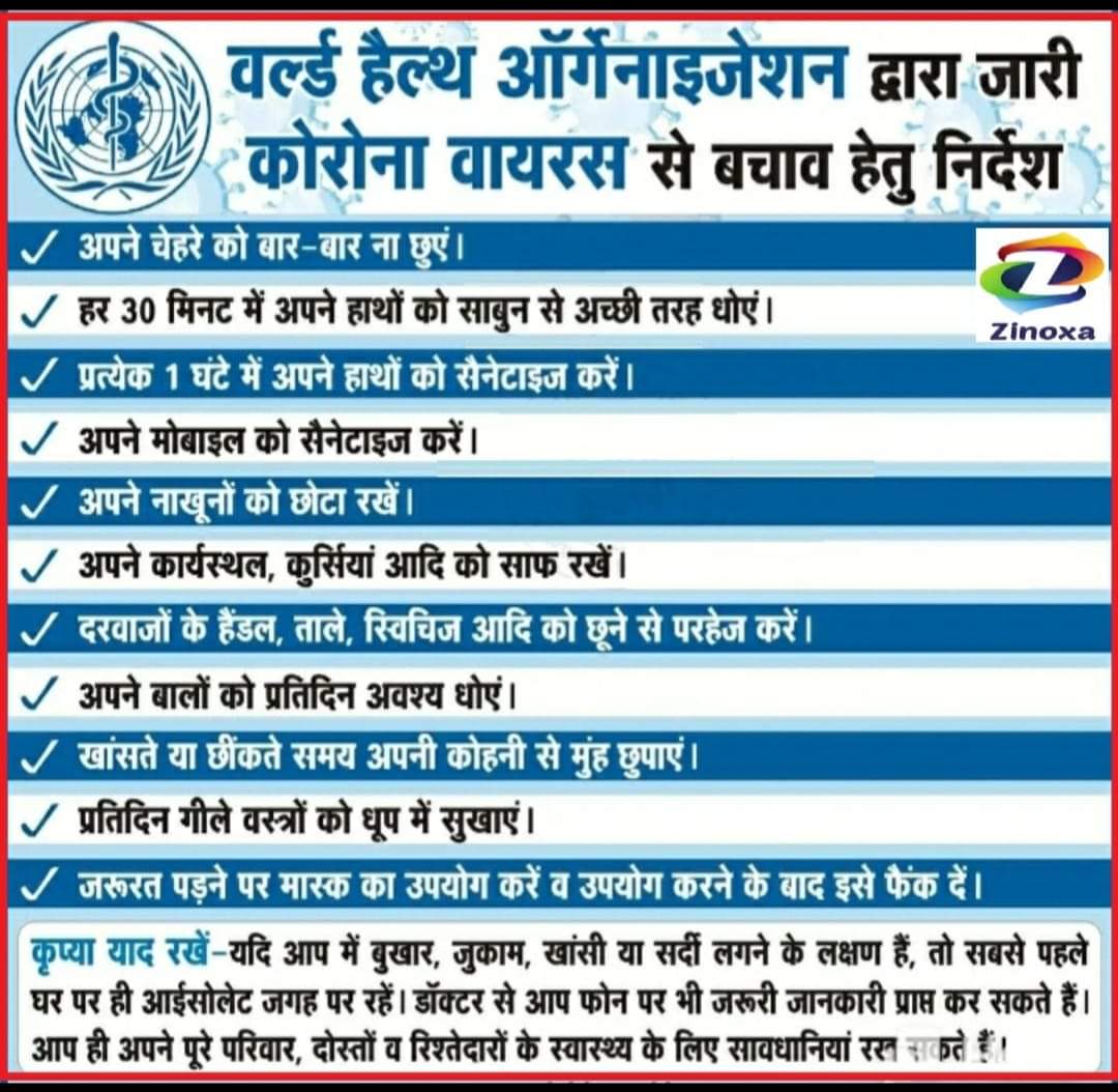 KumarSandeep091's tweet image. Hi,
Hope you and your family are doing good, safe and healthy. 

These are tough times and this too shall pass. Just wanted to check on you.

Be at home, cautious and Stay safe. God bless!!!!!