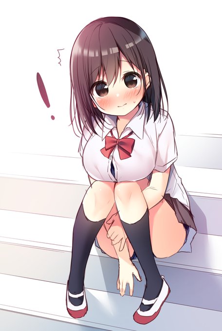 スク水見えてるよ 