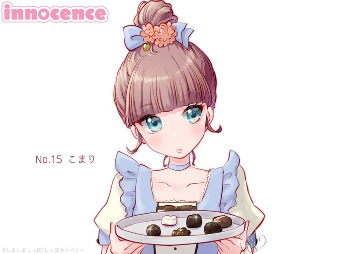 お団子ヘアのtwitterイラスト検索結果 古い順 お団子ヘアのtwitterイラスト検索結果 古い順