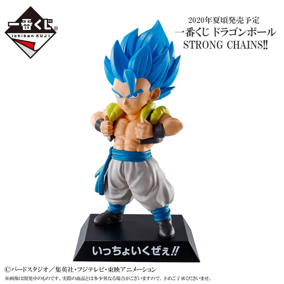 ドラゴンボール - ビンワンさん 専用 Amazon.co.jp: ドラゴンボールヒーローズ 鶴仙人 HGD8-16 ☆1