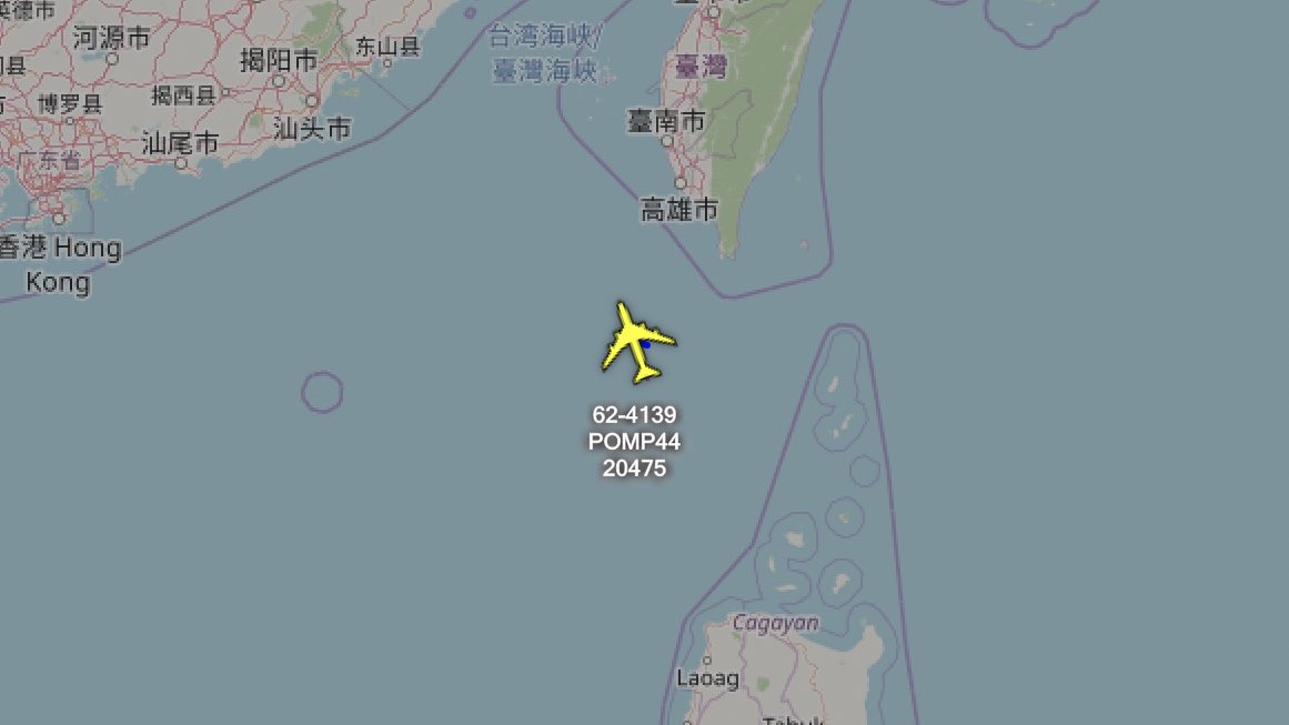 [討論] 今天美軍飛南中國海飛好勤