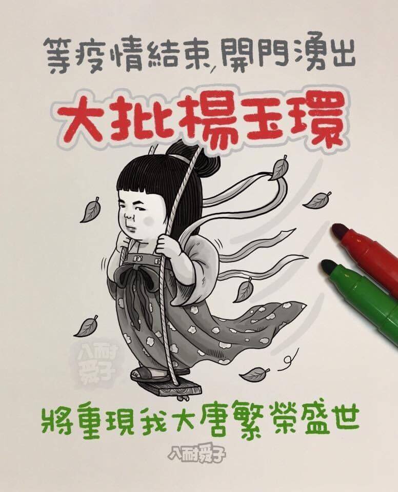 abc667100's tweet photo. 誰要來陪我運動😂😂😂 https://t.co/NvTG23L06h