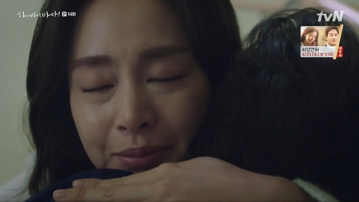 BluKimchiKdrama's tweet photo. The acting in this drama is phenomenal. I'm crying like every five minutes

#HiByeMama https://t.co/ZbpsQb9wUR
