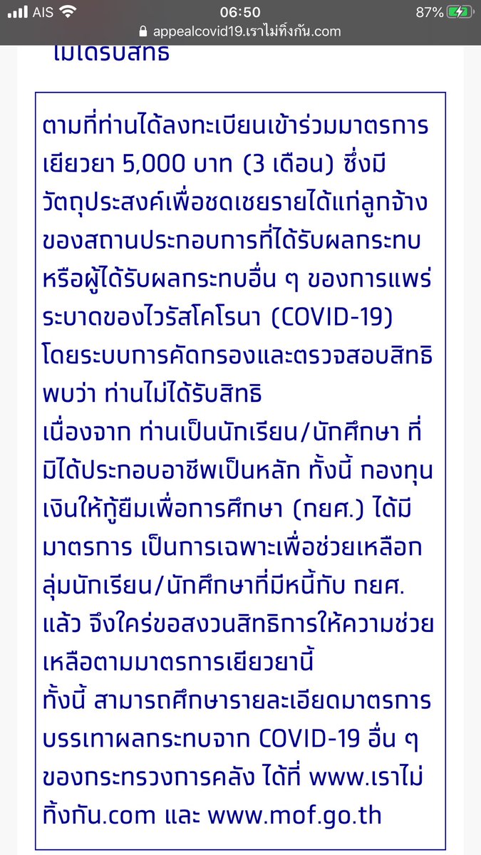 😎 tweet media