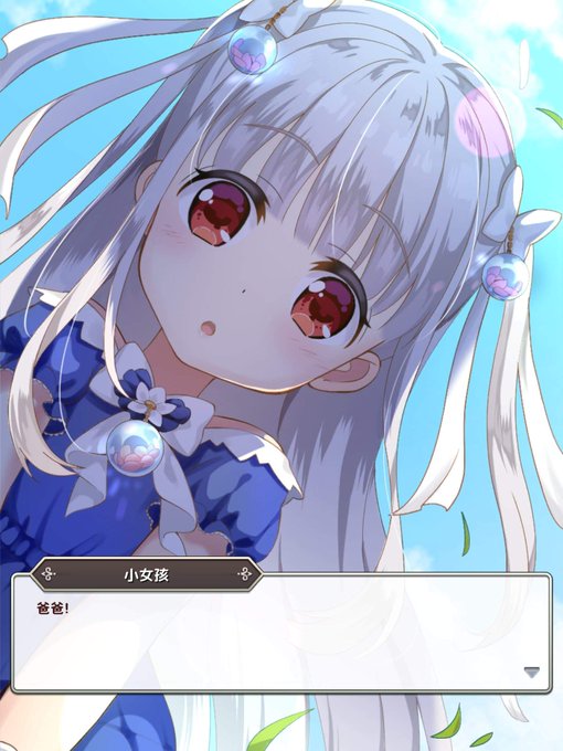 植田亮のtwitterイラスト検索結果 古い順 植田亮のtwitterイラスト検索結果 古い順