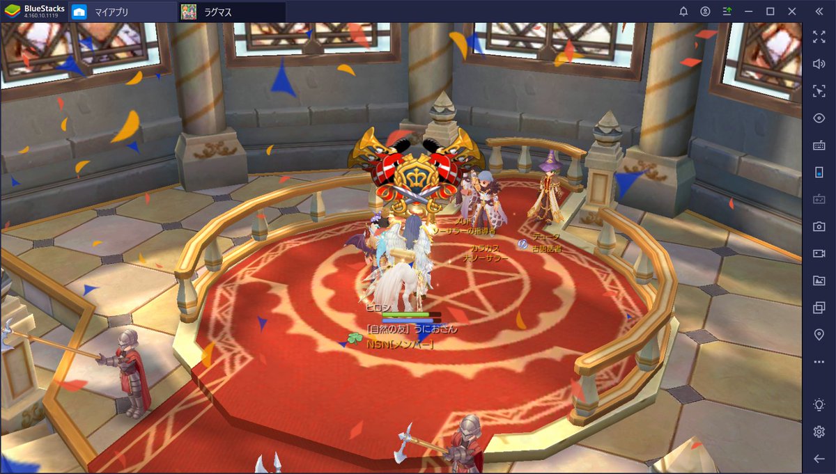 うにおさん ラグマス Uniosan Ragmas Twitter