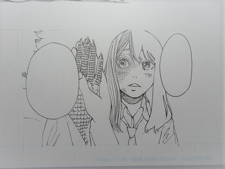 パッカ8話の1コマ。
「あ、ウロコ忘れた」となって描きなおした。 