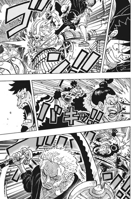 ワンピース978話ネタバレ 鬼ヶ島上陸しついに飛び六胞の姿も明らかに ワンピース呪術廻戦ネタバレ漫画考察