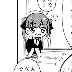 なんか情けない 