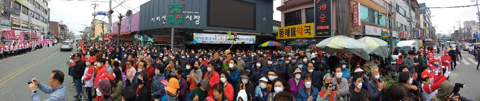 taehois's tweet photo. 일해보지 않는 사람은 엄두도 못내는 일입니다. 새로운 계획이 필요합니다. 새로운 정치력과 힘이 필요합니다.
https://t.co/pBvlFPh0kd https://t.co/8oJpW2MFef