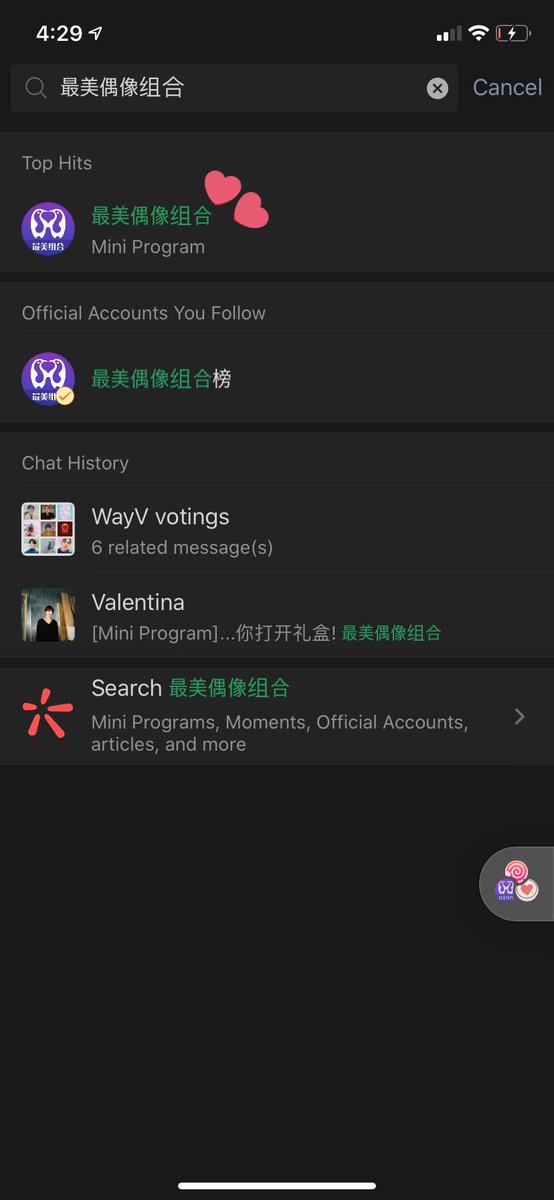 1. go to we chat2. in the search bar, search 最美偶像组合 3. click the mini program and follow the mini program4. once you’re there, click the search button and search for 威神V by pressing the magnifying glass on the top right5. click the purple button. it should +