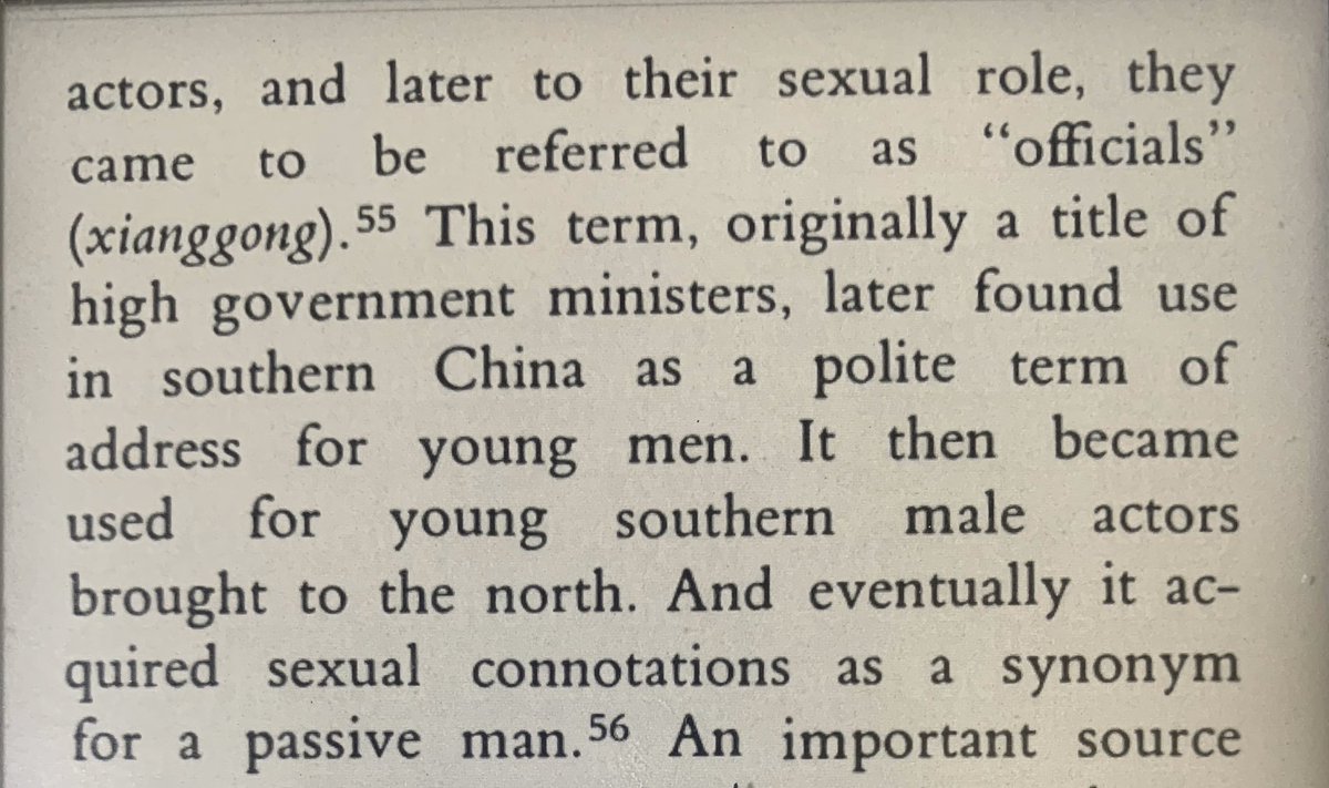 so THIS is the origin of xianggong as a reference to male prostitutes... I came across it earlier here  https://twitter.com/anonflail/status/1221106371447291905