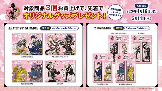 EVcgWNyUMAAtARD?format=jpg&name=small